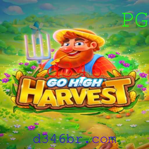 GoHighHarvest: Mergulhando na Aventura do Cultivo Virtual