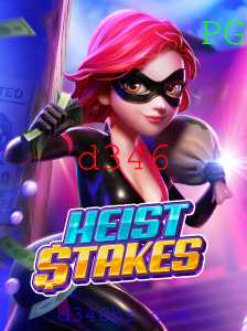 HeistStakes: Desvendando o Novo Fenômeno dos Jogos de Estratégia