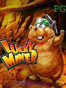 Explorando a Fascinação de 'LuckyMiner': O Jogo de Estratégia e Sorte