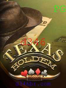 Explorando o Fascinante Mundo do Texas Holdem